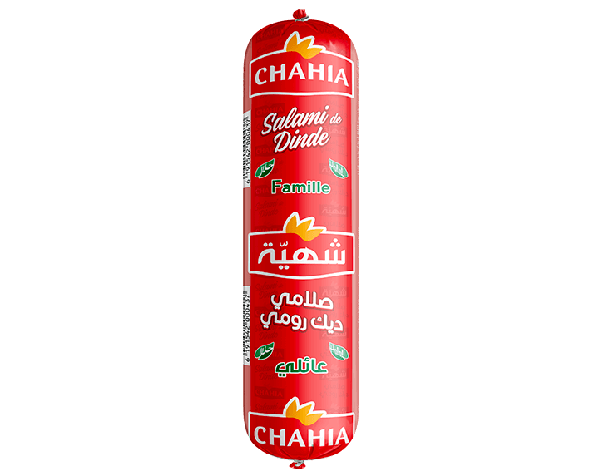 Chahia - Pour bien conserver votre jambon Chahia, sortez-le de son  emballage pour éviter qu'il ne sue et qu'une vapeur d'eau se forme à sa  surface, c'est ce qui permet aux moisissures