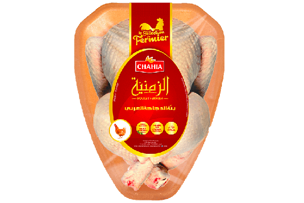 Chahia - Pour bien conserver votre jambon Chahia, sortez-le de son  emballage pour éviter qu'il ne sue et qu'une vapeur d'eau se forme à sa  surface, c'est ce qui permet aux moisissures